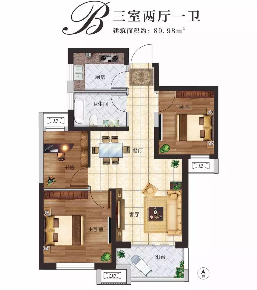 名门橙邦137平多少层,名门橙邦多少一平