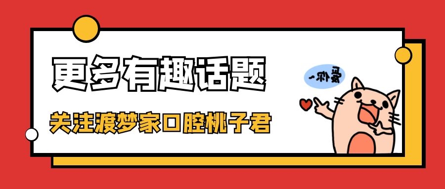 让人脸红心跳的黑话详解：哥哥又大了是什么魔幻打招呼新方式？