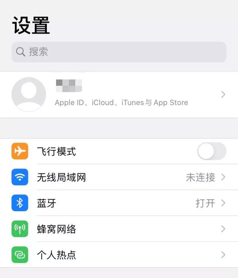 appleid说无法使用是怎么回事,appleid无法打开怎么解决