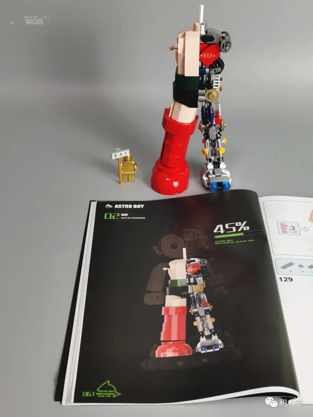 拼奇铁臂阿童木70周年限定版,拼奇铁臂阿童木新品