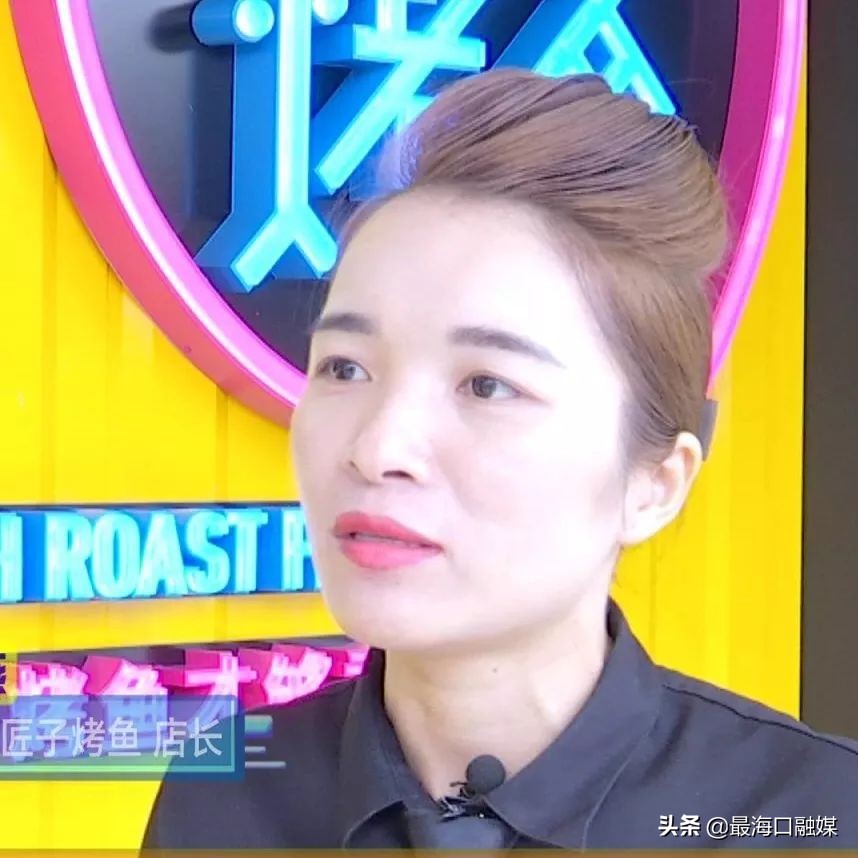 确认过眼神这是我本人吗,确认过眼神是要抓的人