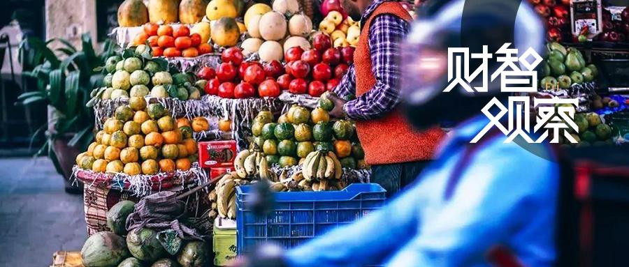 社区团购被取缔,市场监管局查处社区团购