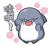 南国体投2024体育赛事,南国篮球赛