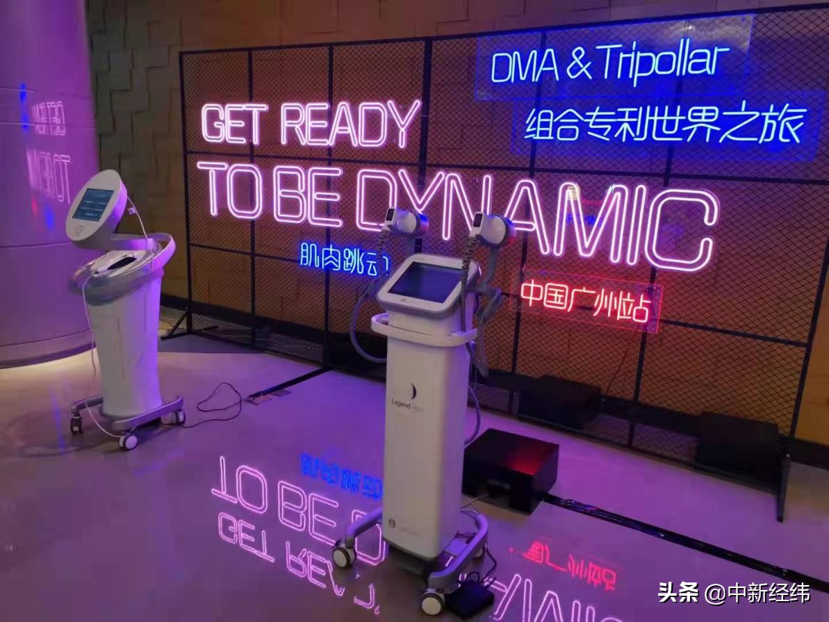 奥园美谷的医美项目,奥园美谷的医疗美容服务是什么