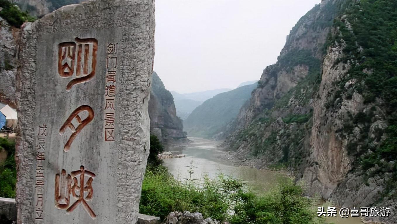 四川广元景点自驾游最佳攻略,四川广元市旅游景点推荐一览表