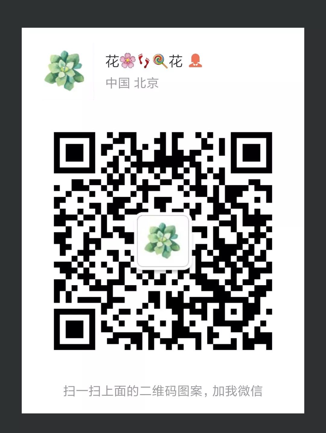 公关活动策划方案ppt,活动策划公关