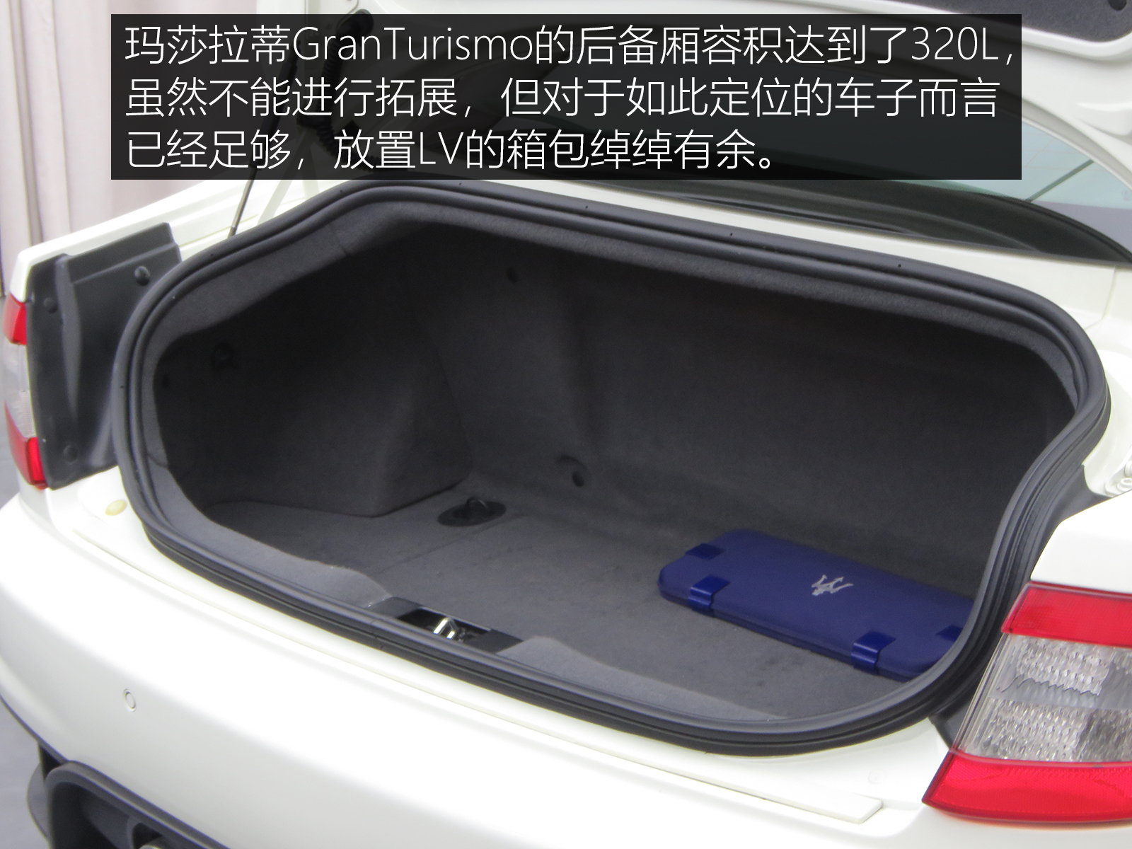 玛莎拉蒂granturismo高燃,granturismo玛莎拉蒂cedric