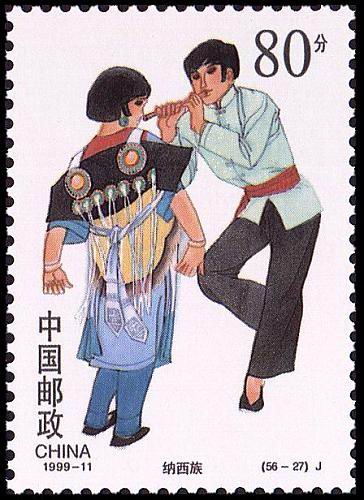 1500万套的邮票有没有收藏价值,56个民族75周年纯金邮票值多少钱