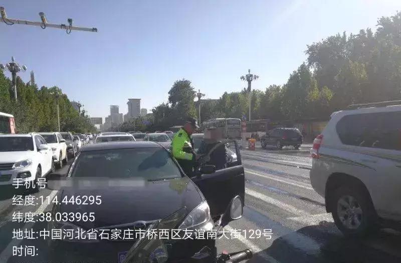 车被套牌在12123备案记录能查到吗,车辆套牌审核通过后怎么处理