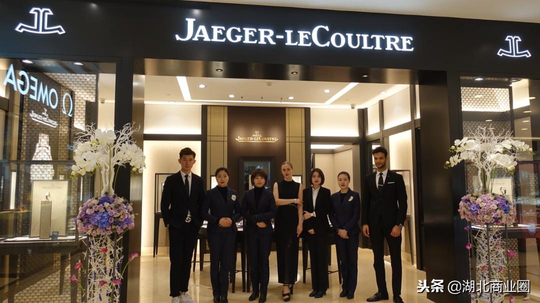 武商世贸广场2018钟表盛典开幕暨铸造华中区世界名表中心