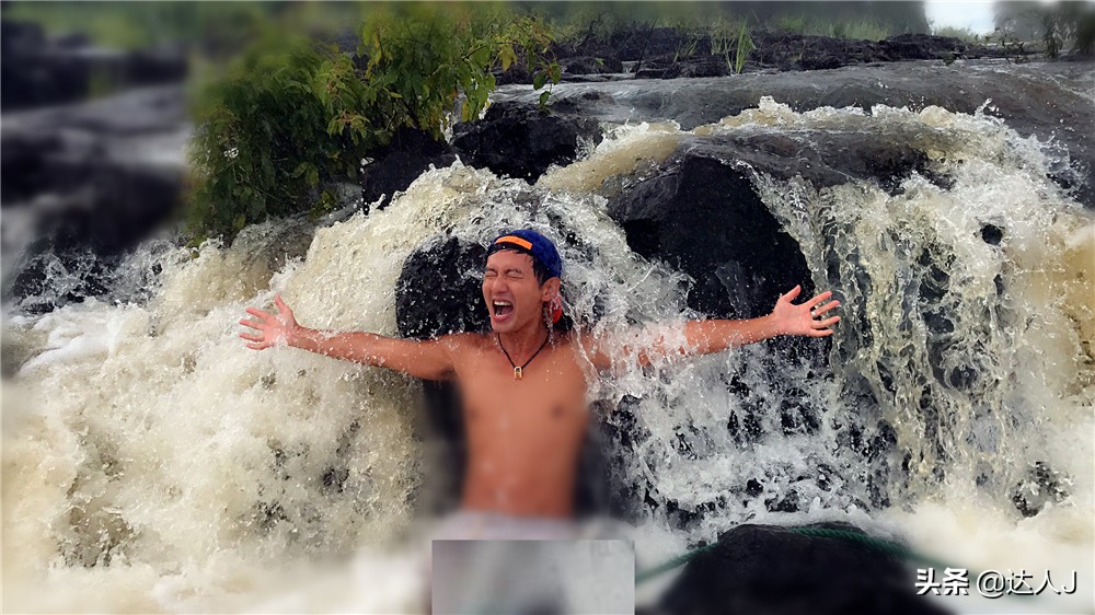 #全民热遗#小天独家，你敢不敢在这个瀑布上洗澡？