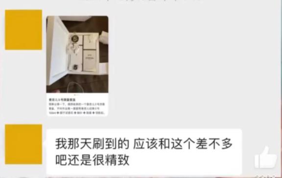 香奈儿盲盒最好的,香奈儿盲盒内容