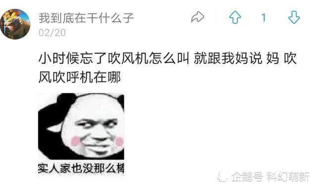 有那么一天，我对同学说：我没钱了，你纸钱借我用一下呗