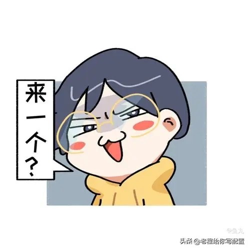 电脑城配件便宜还是网上便宜,电脑城配件在哪个平台买