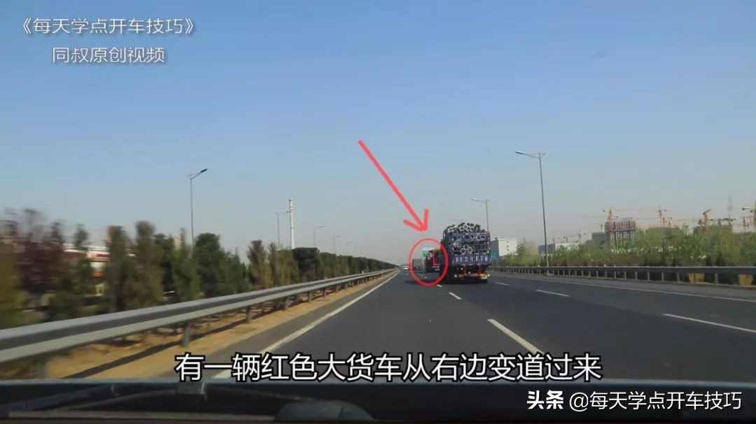 新手第一次如何超车变道,超车极限变道技巧