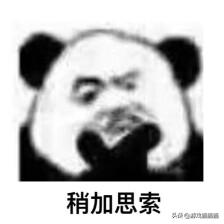 学会这个技能就能赚钱,学会就能赚钱的技能