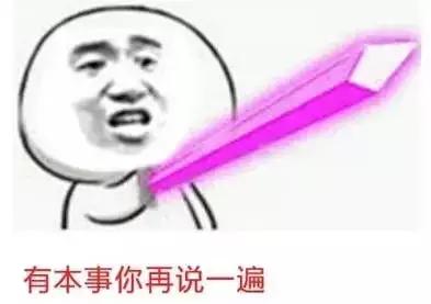 芜湖人的回忆,值得回味的老物件