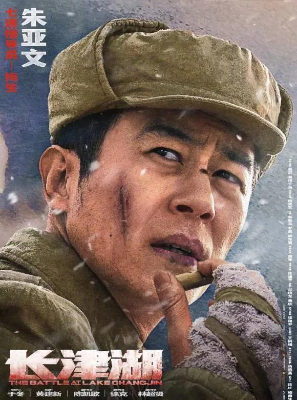 国庆节观影活动意义,国庆节观影感想简报