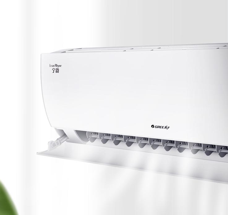格力宁韵有谁用过,格力宁韵空调