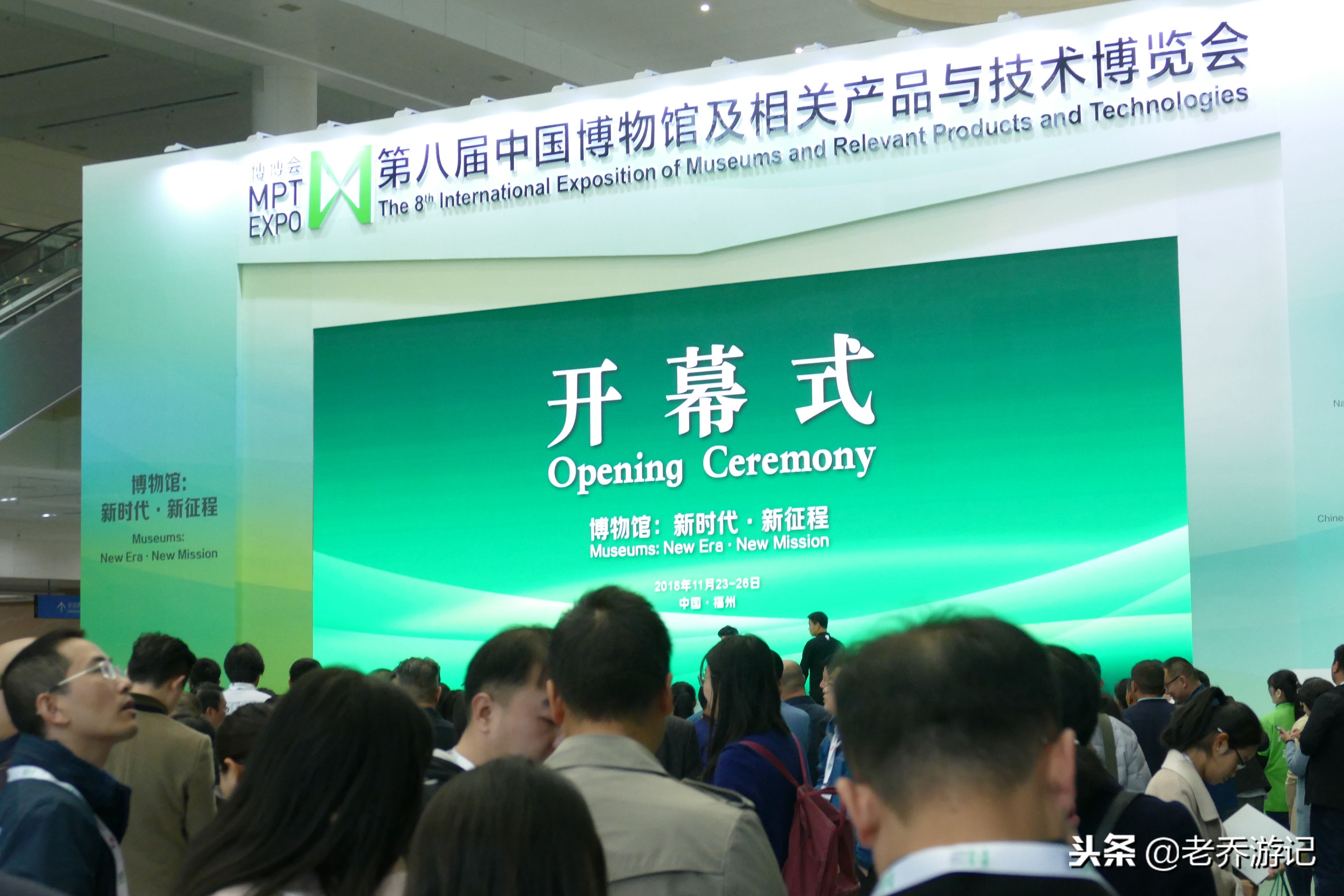 山东博物馆孙子兵法竹简,博博会