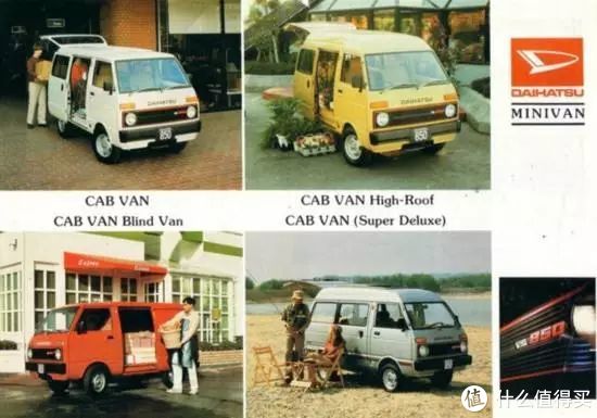 毫无用处的汽车知识篇十：八九十年代引进、合资车型赏析和经验