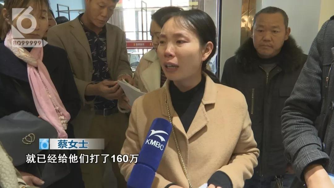 “老板娘死了，法人也自杀了”！160万工程款打水漂，客户上门讨说法