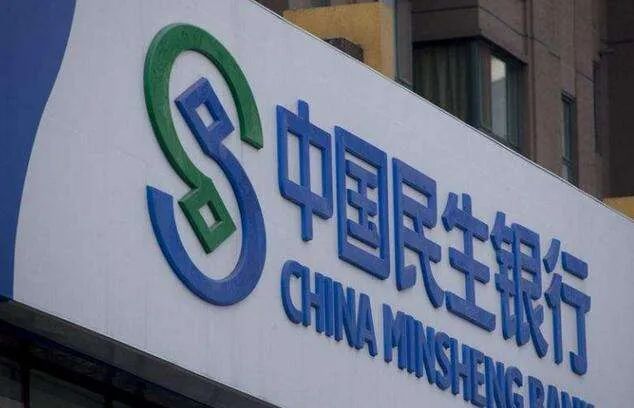 断贷降额度,断贷续贷抽贷