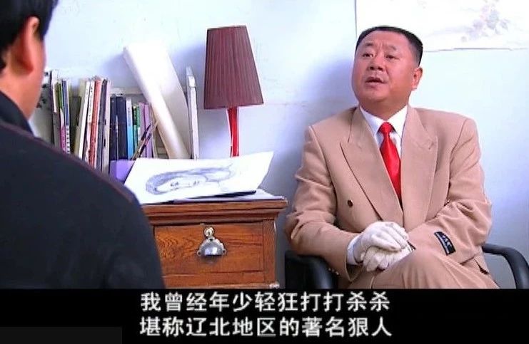 赵本山马大帅,马大帅赵本山早期经典