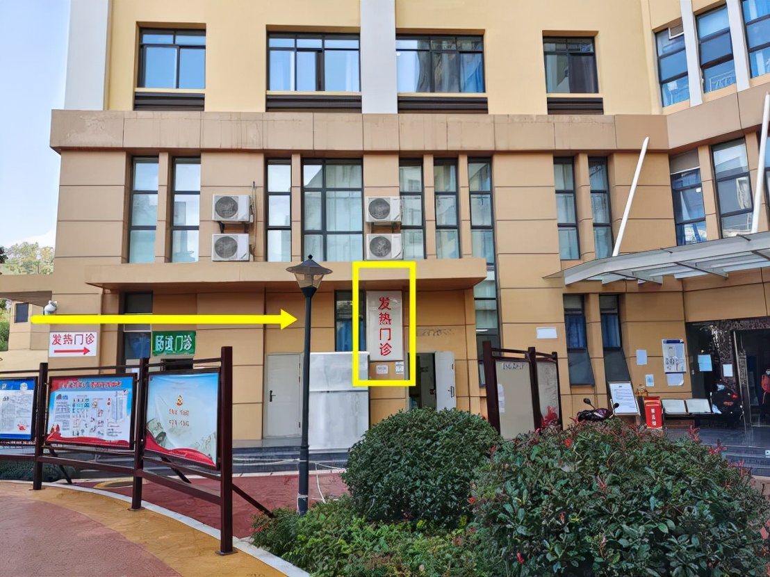 嵩明县中医医院核酸检测咨询电话,嵩明县医院核酸检测流程