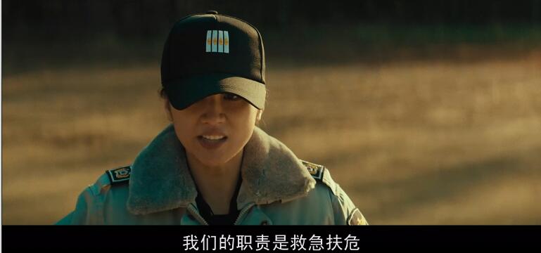 韩国犯罪电影老韩和警察成了兄弟,电影推荐韩国黑帮青年警察