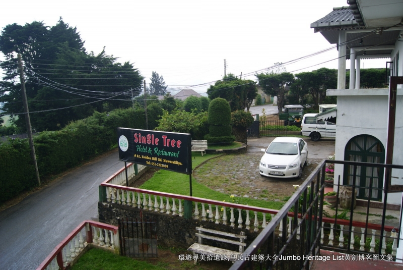 第1360回：丹布勒久旱逢甘露，亚当峰它乡遇故知