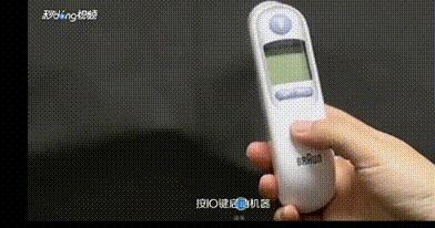 额温枪体温计怎么设置,体温计耳温枪怎么用
