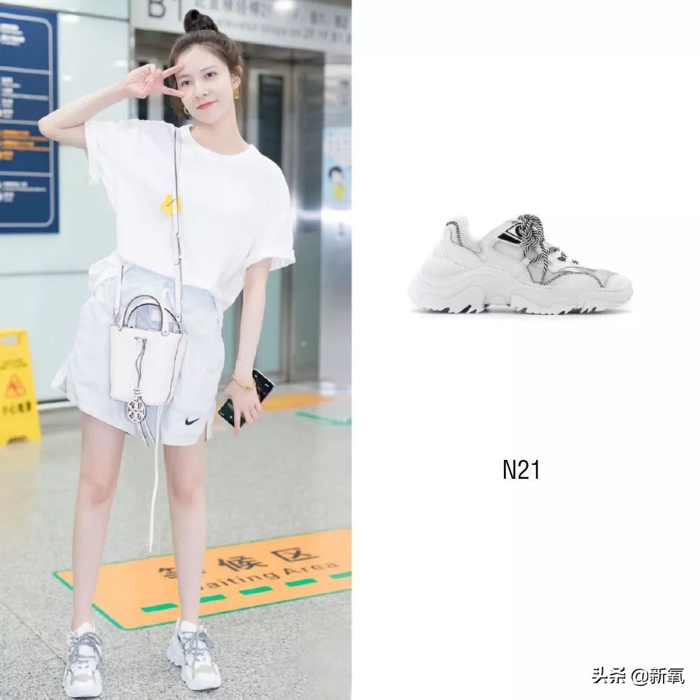 宋妍霏私服穿搭太时髦,土的掉渣时装表演