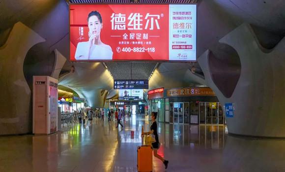 德维尔衣柜属于全屋定制吗,德维尔代言人黄圣依