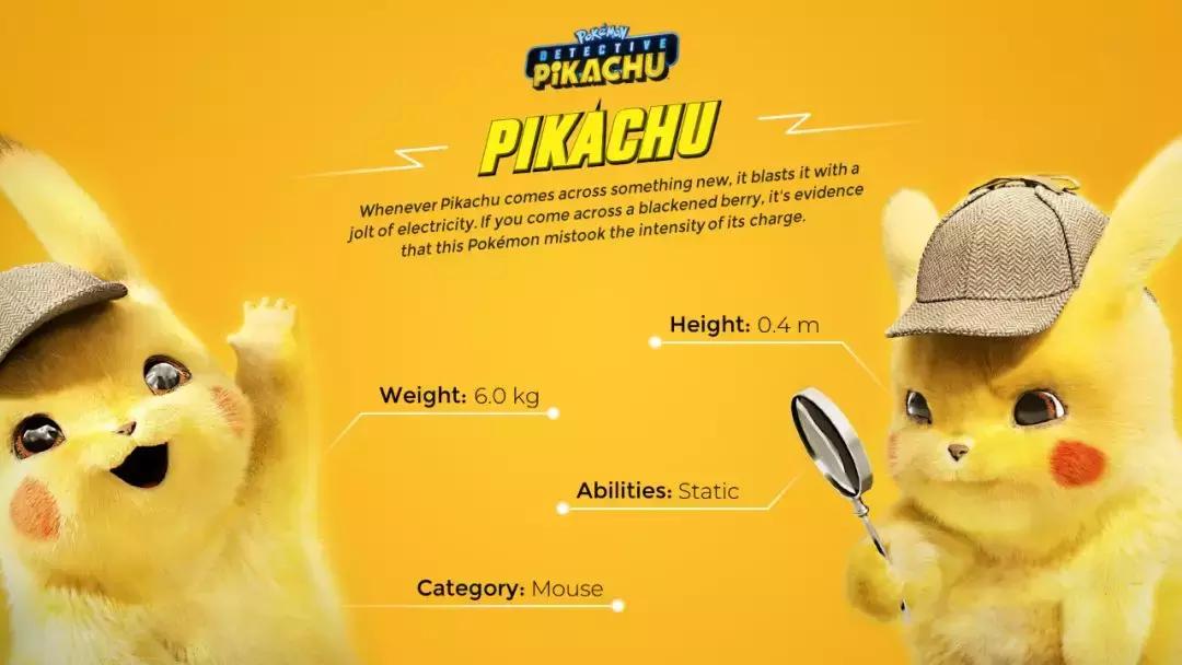 皮卡丘所有进化过程,皮卡丘是什么生物