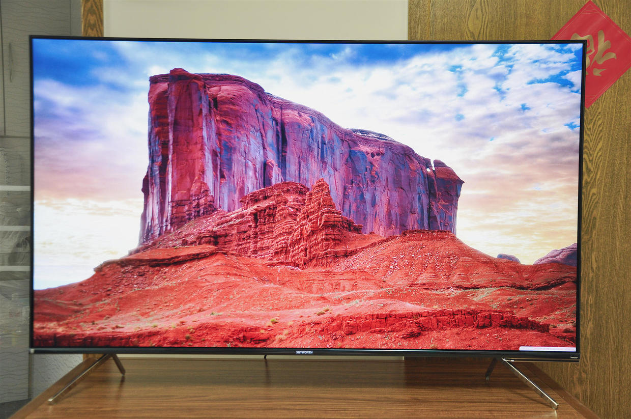 创维最新电视q40,创维65寸q40功能