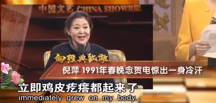 央视直播突发事件主持人淡定应对,杭州新闻联播主持人还在播吗