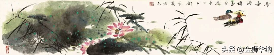 鑺卞紑绻佽寕,鑺卞紑鑼傜洓