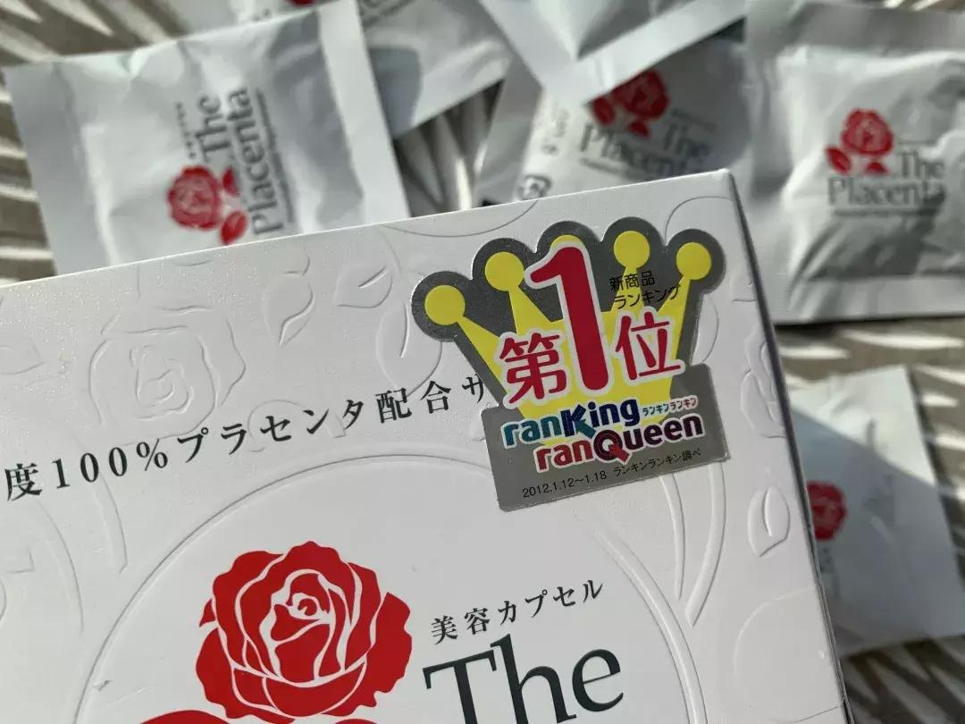 日本这个赛过美白针的王牌内服，让贵妇POLA、SK-II靠边站！