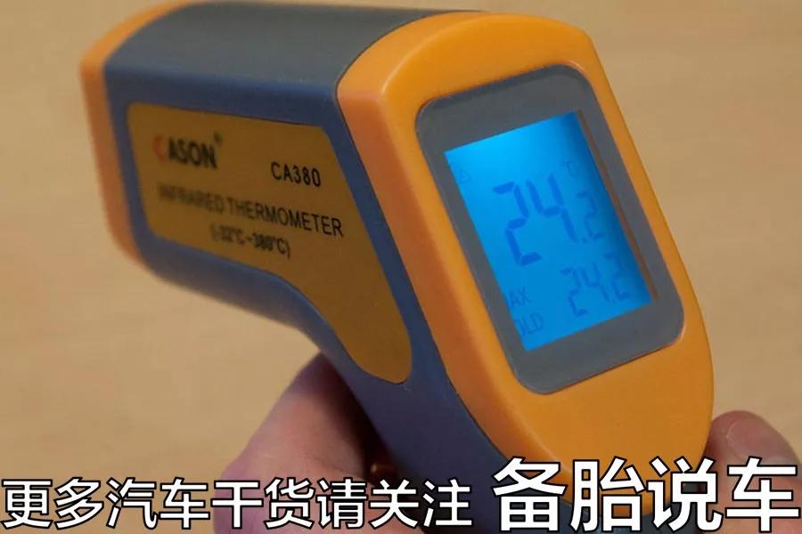 网约车司机发热症状,网约车出租车冷热不均