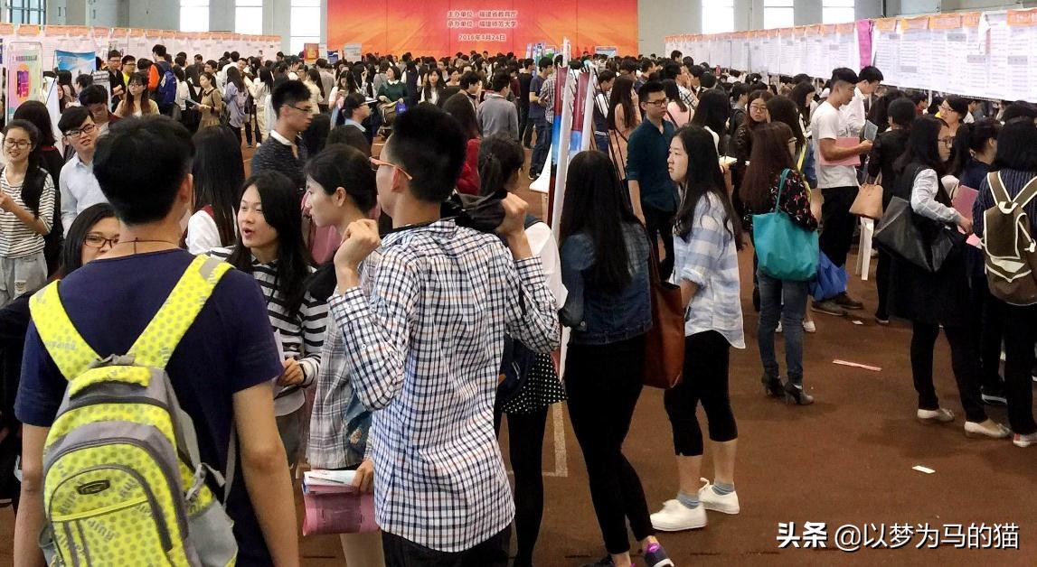 高中毕业和大专毕业工作的差别,高中毕业和大专毕业哪个好找工作