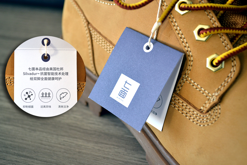 买皮鞋送后悔药？小米有品七面牛皮军旅工装鞋购买体验