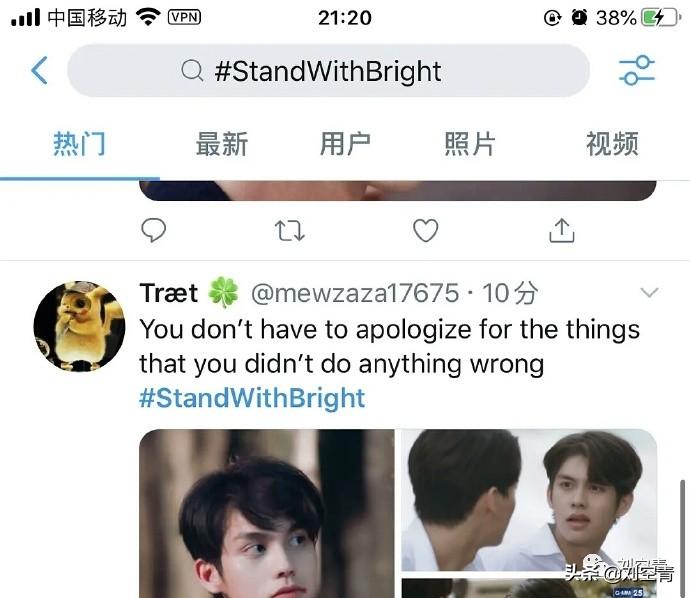 泰版王一博和肖战全部凉凉？网友：请他们滚出中国！