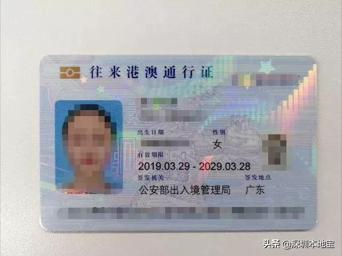 别错过!澳门吃喝玩乐全攻略替你准备好了!深圳出发只需1小时