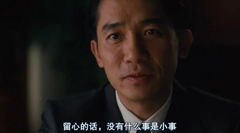 色易守和情难防下一句是啥,色易守和情难防