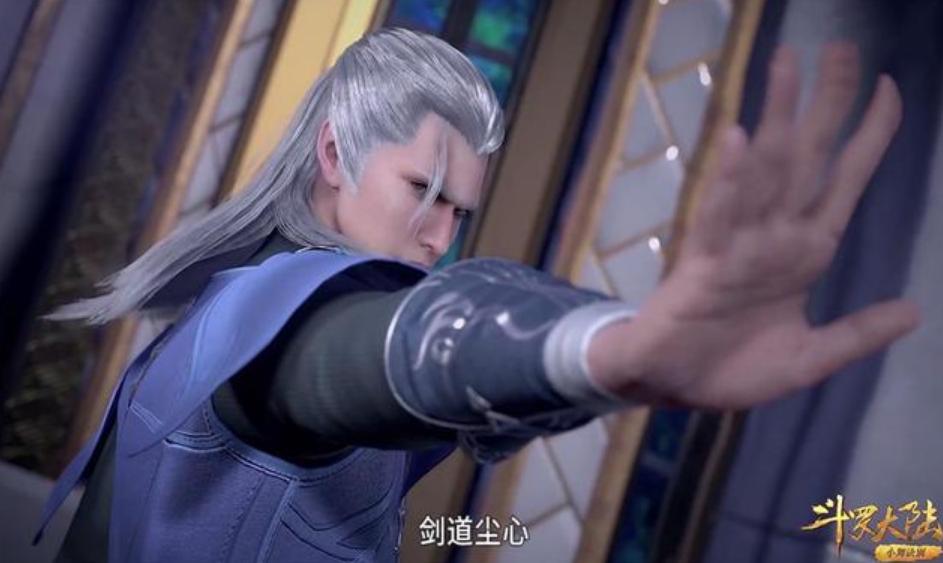 剑骨斗罗有多疼爱荣荣,剑斗罗守护七宝琉璃宗