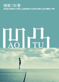 言情小说推荐婚后小甜文,古言婚后细水长流文小说书单推荐