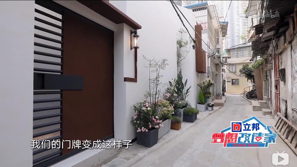 新婚夫妇花400万买房,新婚夫妻预算3万装修新房