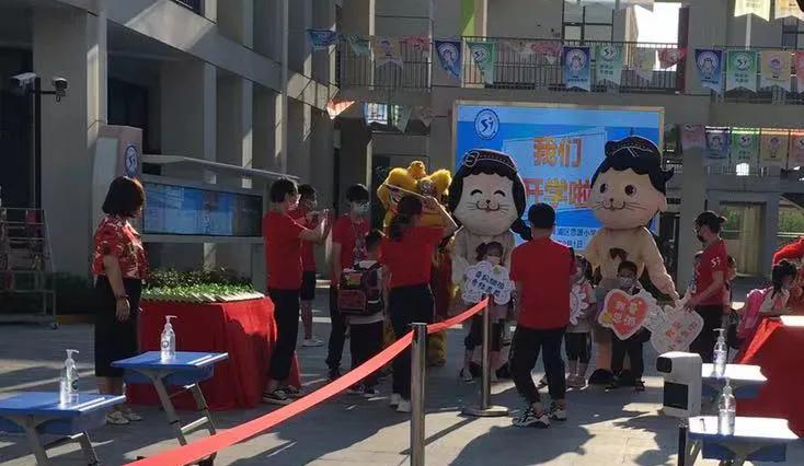 青浦开学通知最新,青浦开学