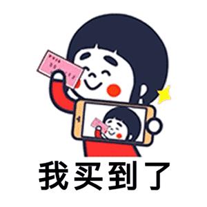 春运返乡乘车谨防上当受骗,春运回家路谨防十种诈骗行为